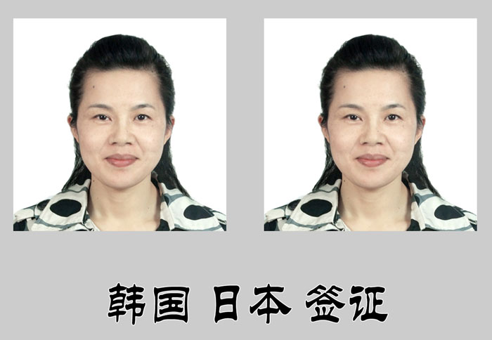 韩国日本签证