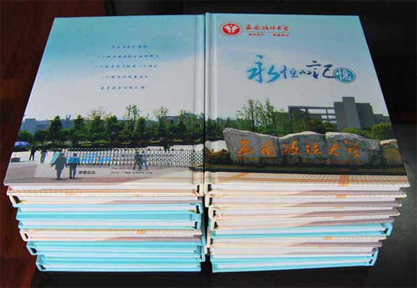 毕业纪念册