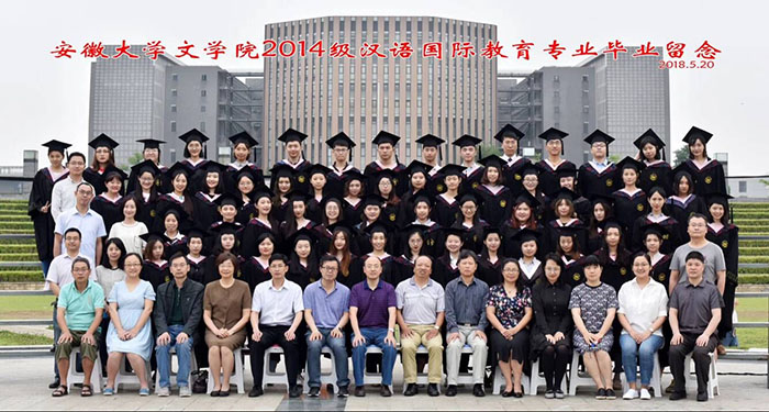 学校毕业照