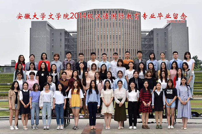学校毕业照