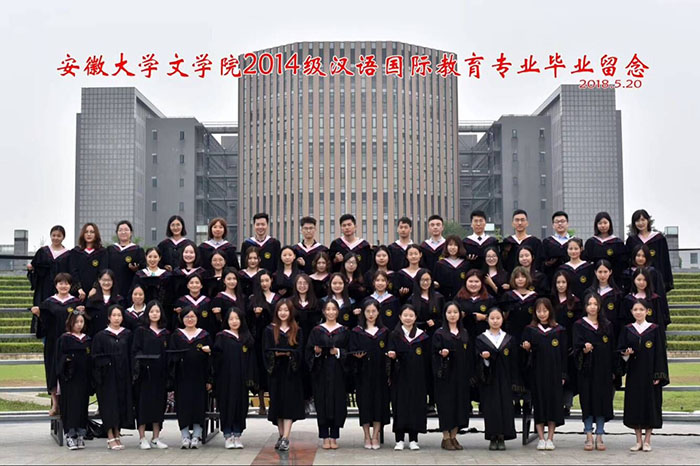 学校毕业照