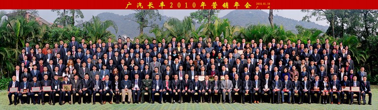 毕业纪念册